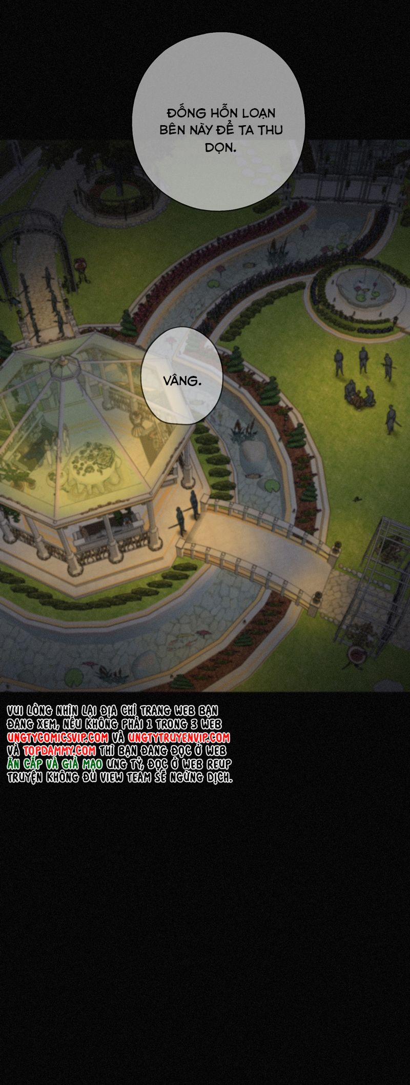 Khốn Thú Chi Nhiễm 20 trang 33