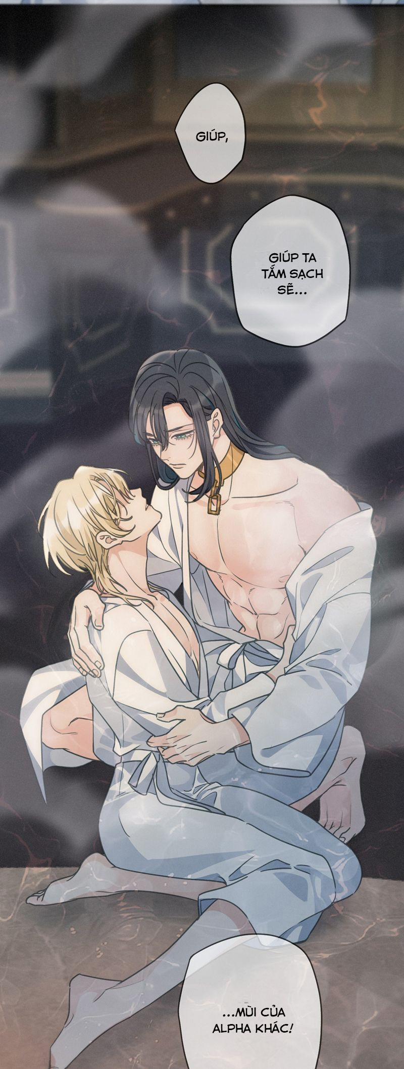 Khốn Thú Chi Nhiễm 20 trang 39