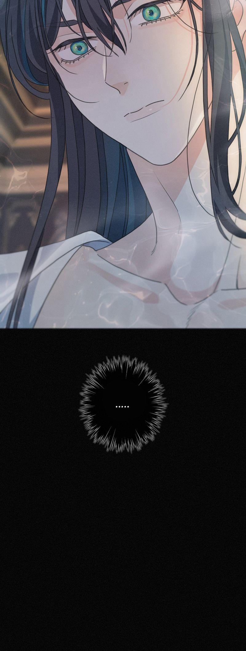 Khốn Thú Chi Nhiễm 20 trang 41