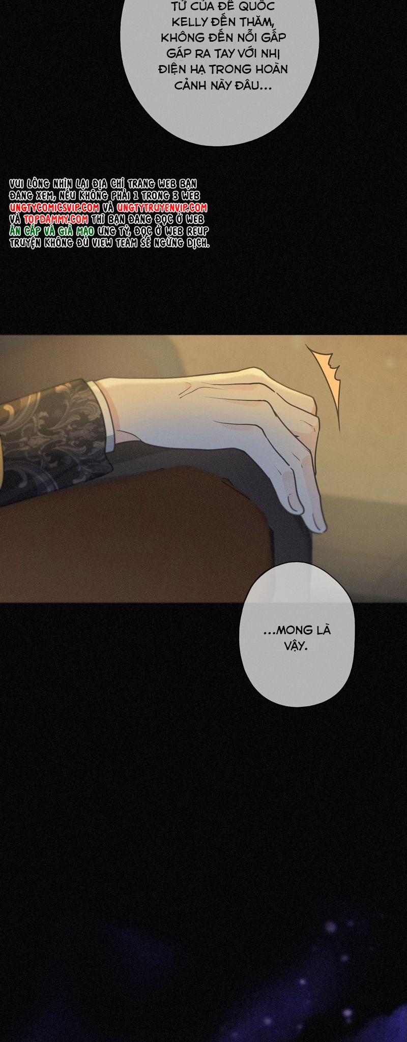 Khốn Thú Chi Nhiễm 20 trang 7