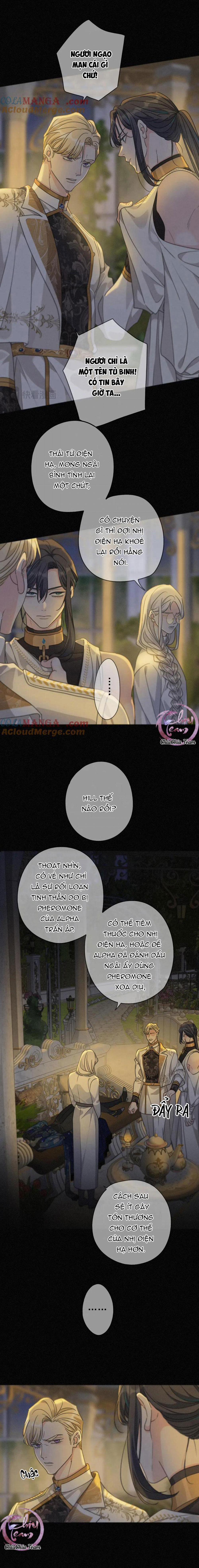 Khốn Thú Chi Nhiễm 21 trang 11