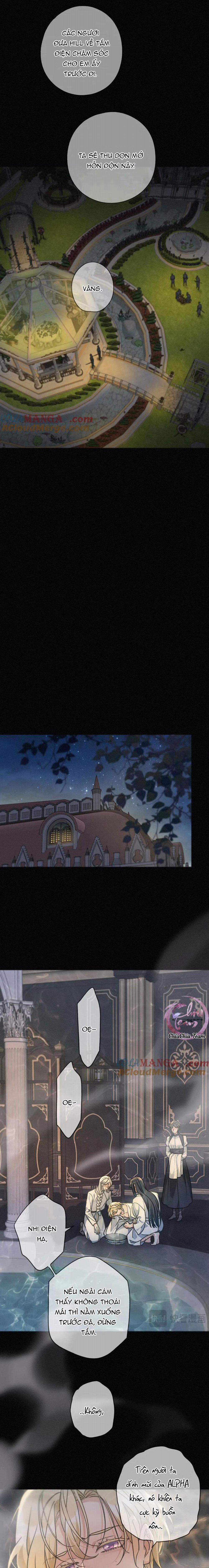 Khốn Thú Chi Nhiễm 21 trang 12