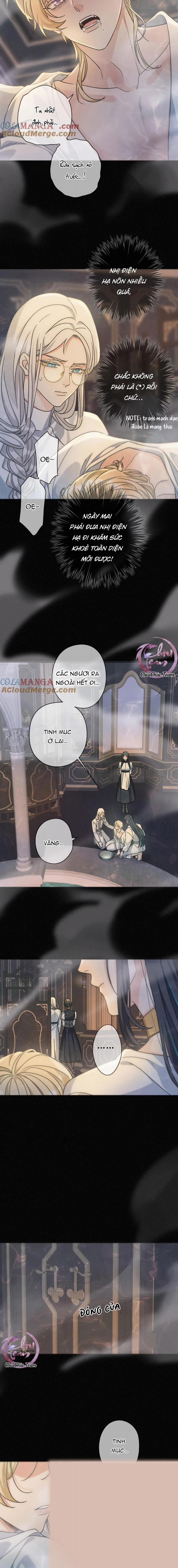 Khốn Thú Chi Nhiễm 21 trang 13