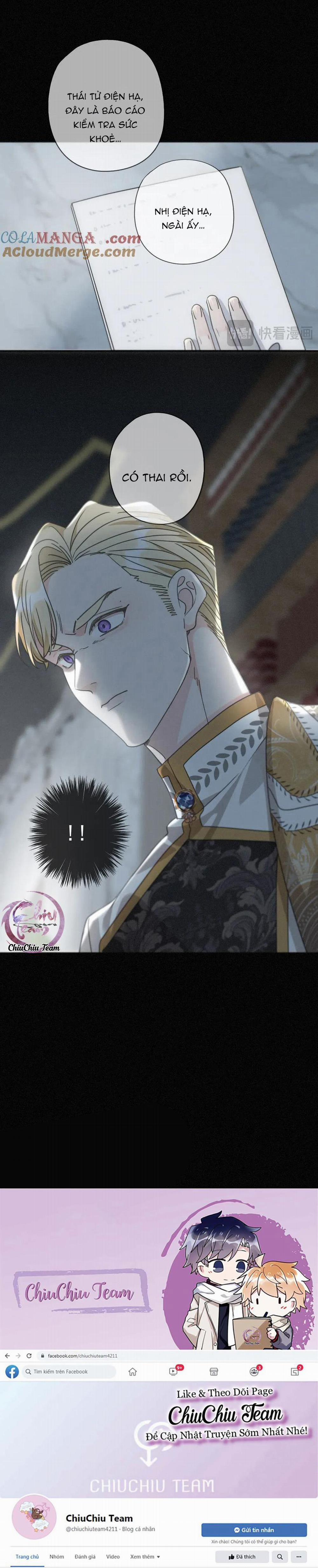 Khốn Thú Chi Nhiễm 22 trang 21