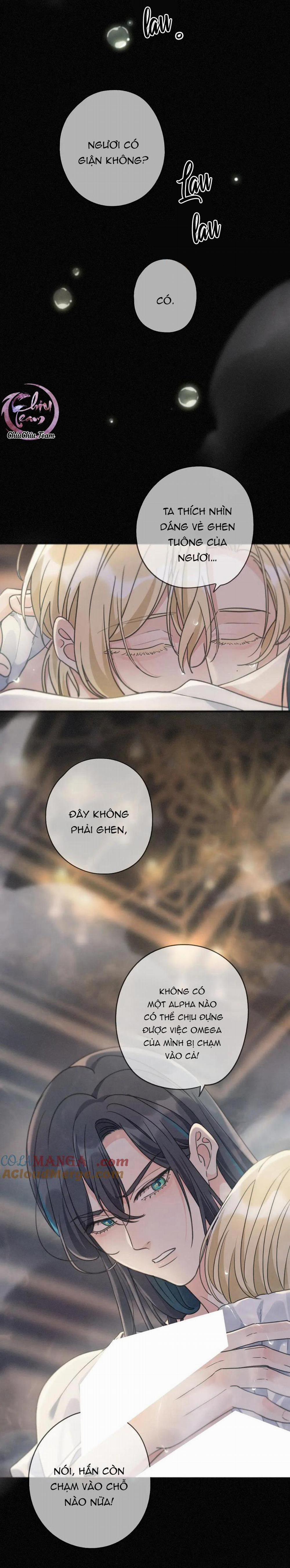 Khốn Thú Chi Nhiễm 22 trang 3