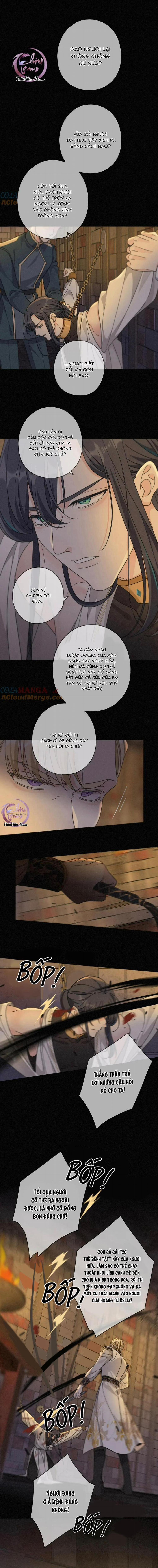 Khốn Thú Chi Nhiễm 23 trang 7