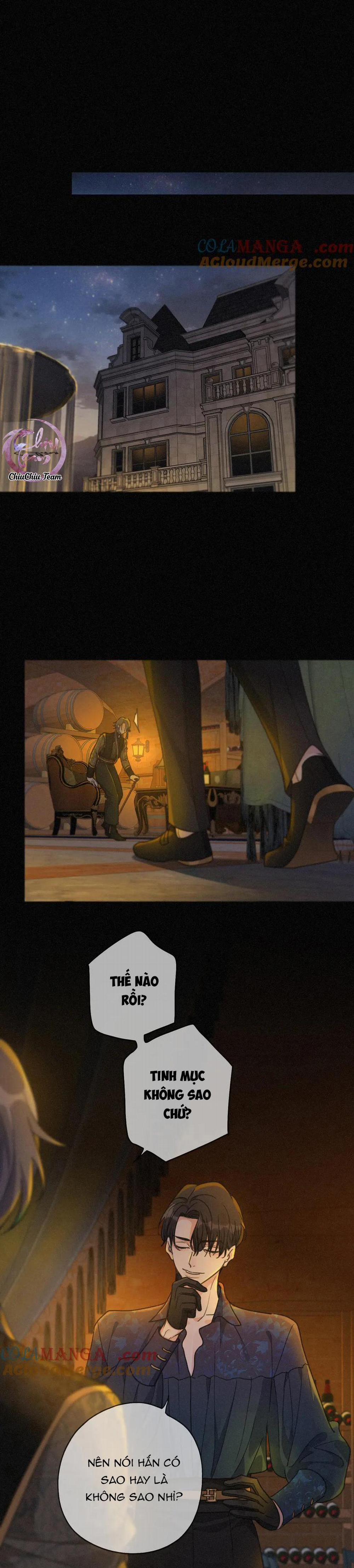 Khốn Thú Chi Nhiễm 24 trang 0