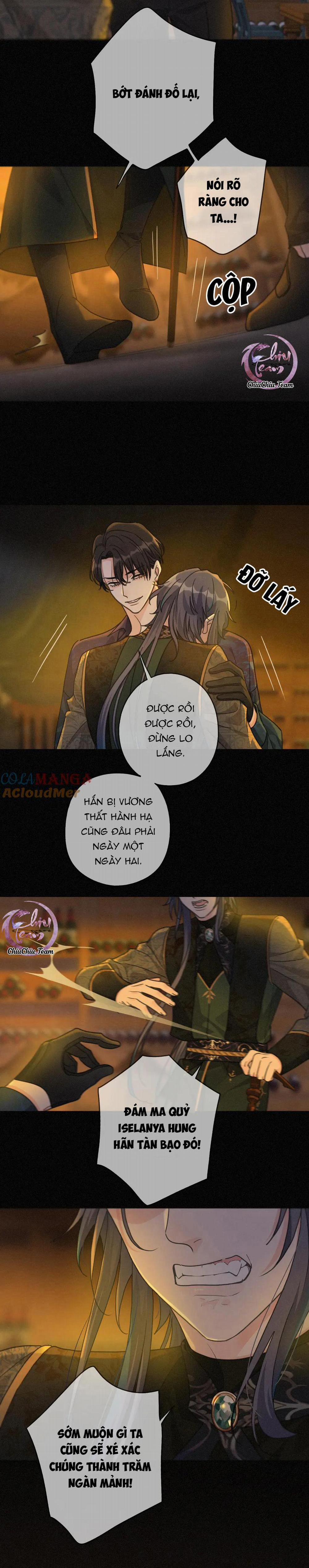 Khốn Thú Chi Nhiễm 24 trang 1