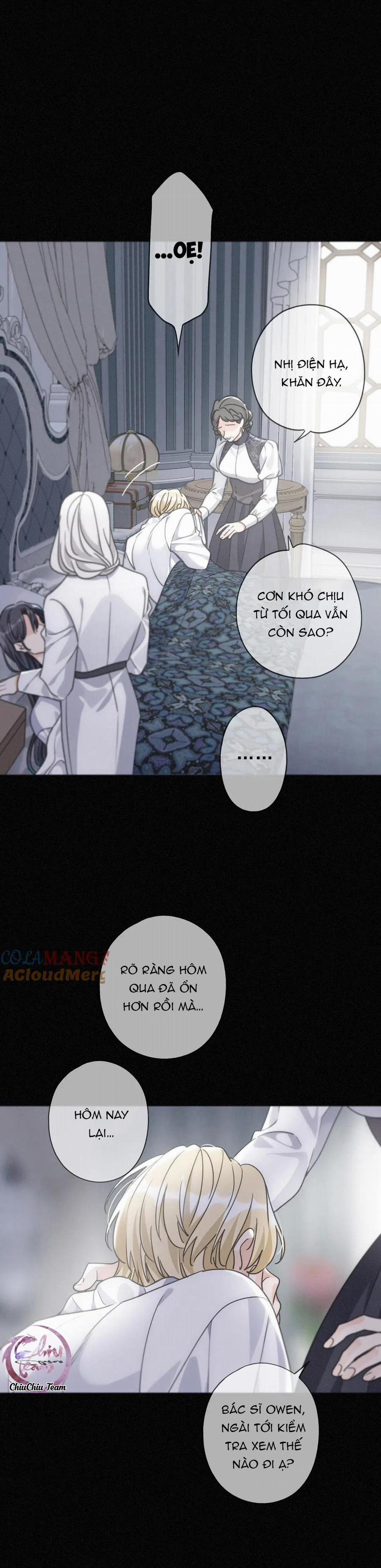 Khốn Thú Chi Nhiễm 24 trang 13