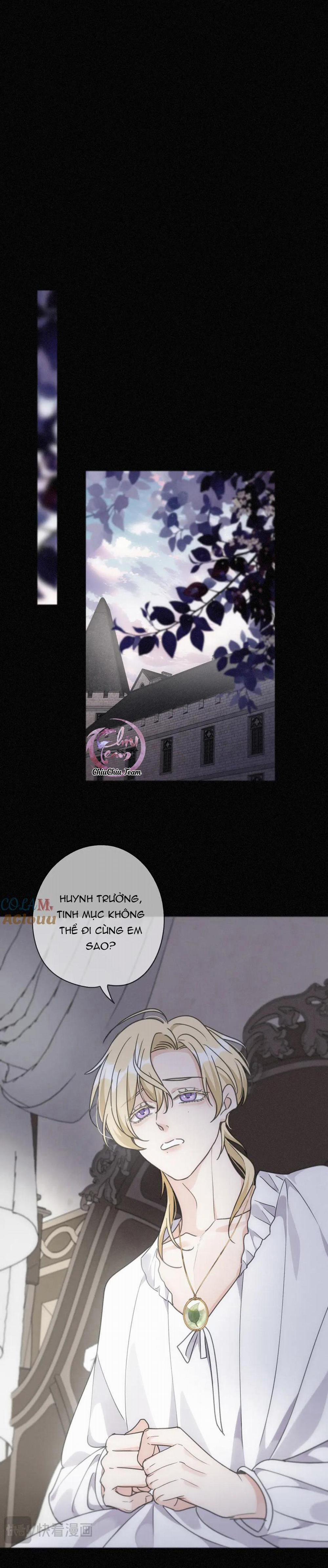 Khốn Thú Chi Nhiễm 24 trang 17