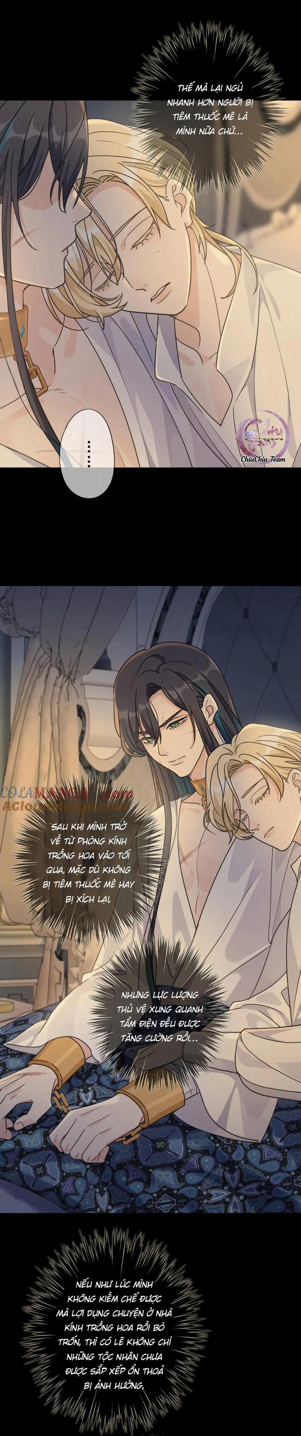 Khốn Thú Chi Nhiễm 24 trang 4