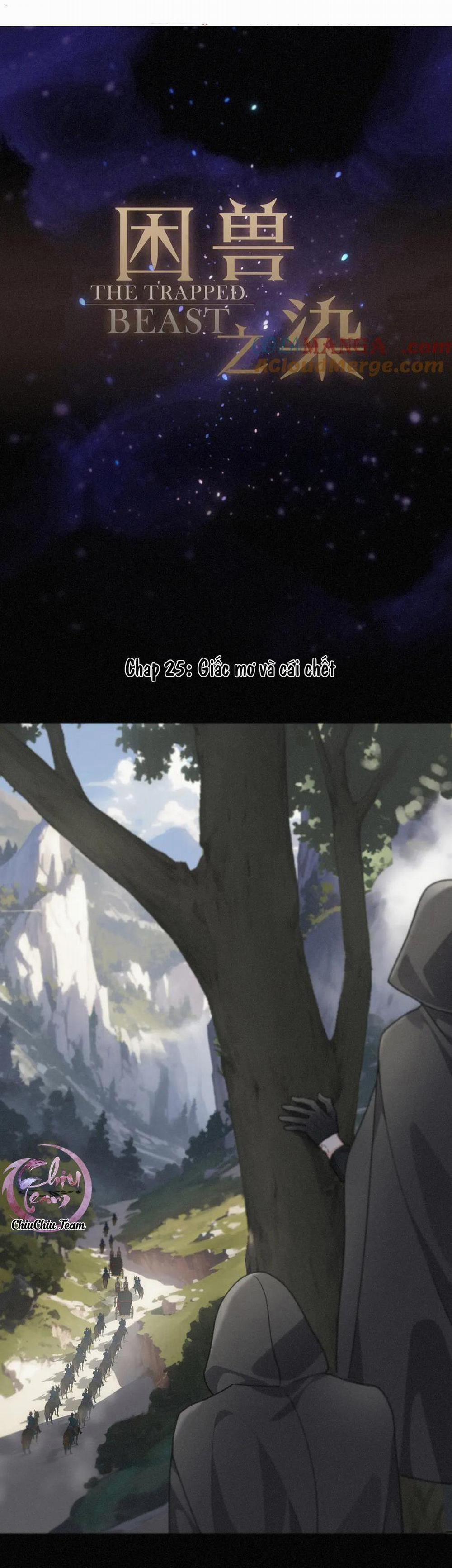 Khốn Thú Chi Nhiễm 25 trang 0