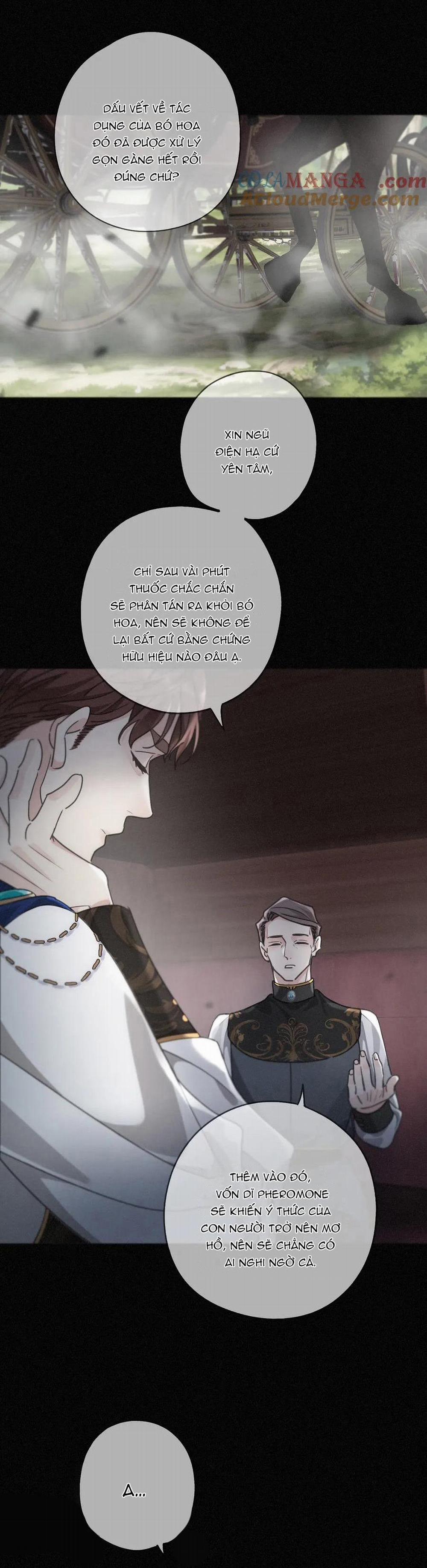 Khốn Thú Chi Nhiễm 25 trang 1