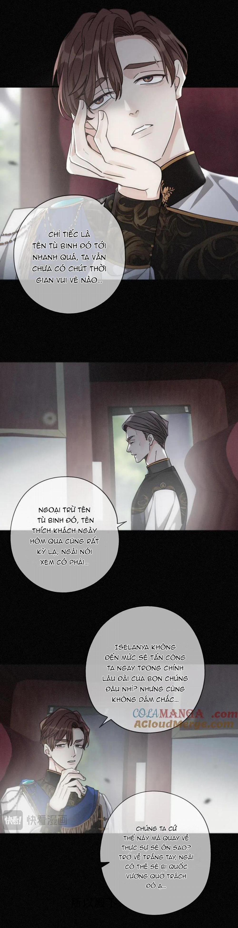 Khốn Thú Chi Nhiễm 25 trang 2