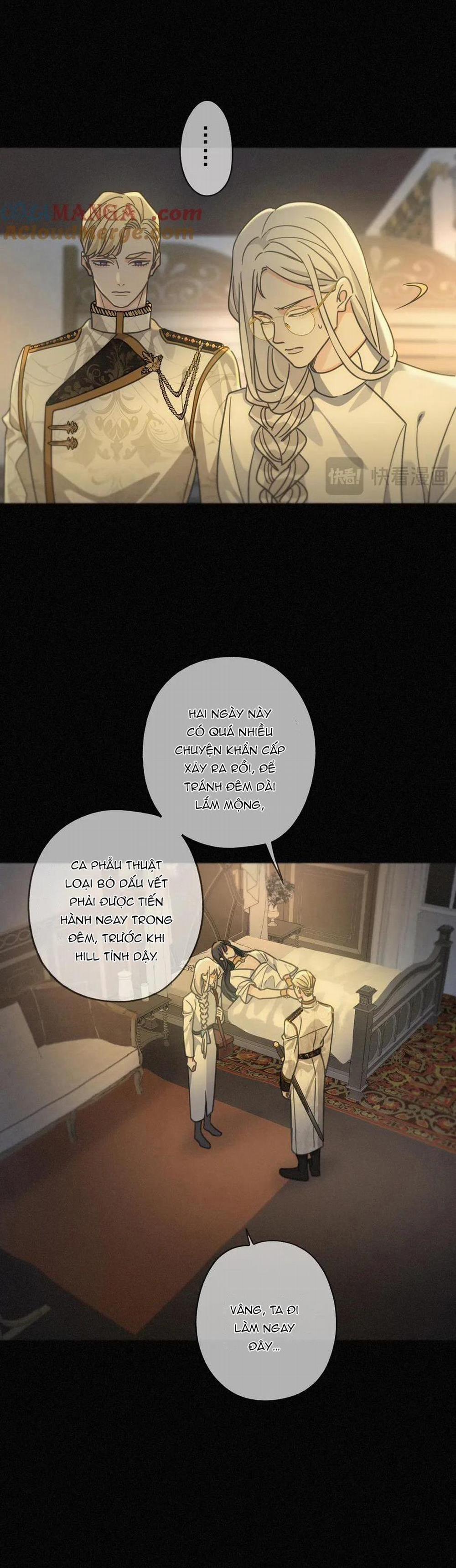 Khốn Thú Chi Nhiễm 25 trang 21