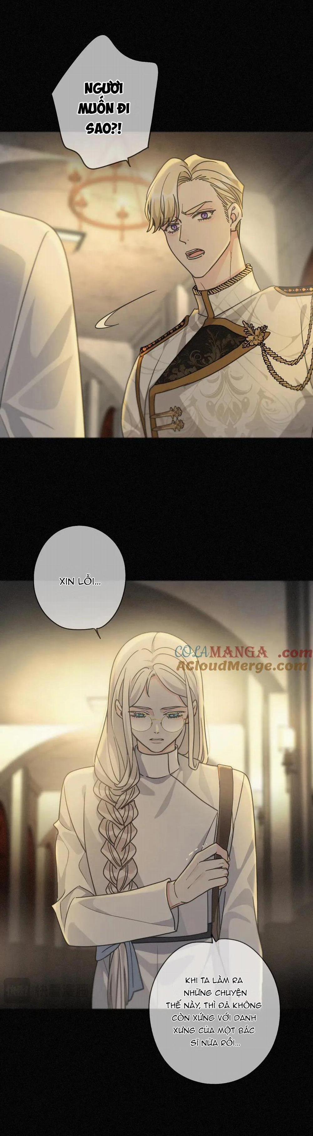 Khốn Thú Chi Nhiễm 25 trang 23