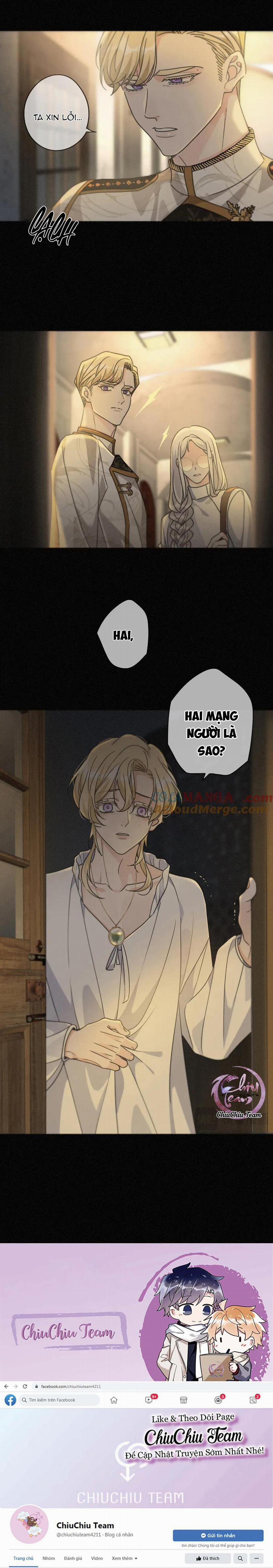 Khốn Thú Chi Nhiễm 25 trang 25