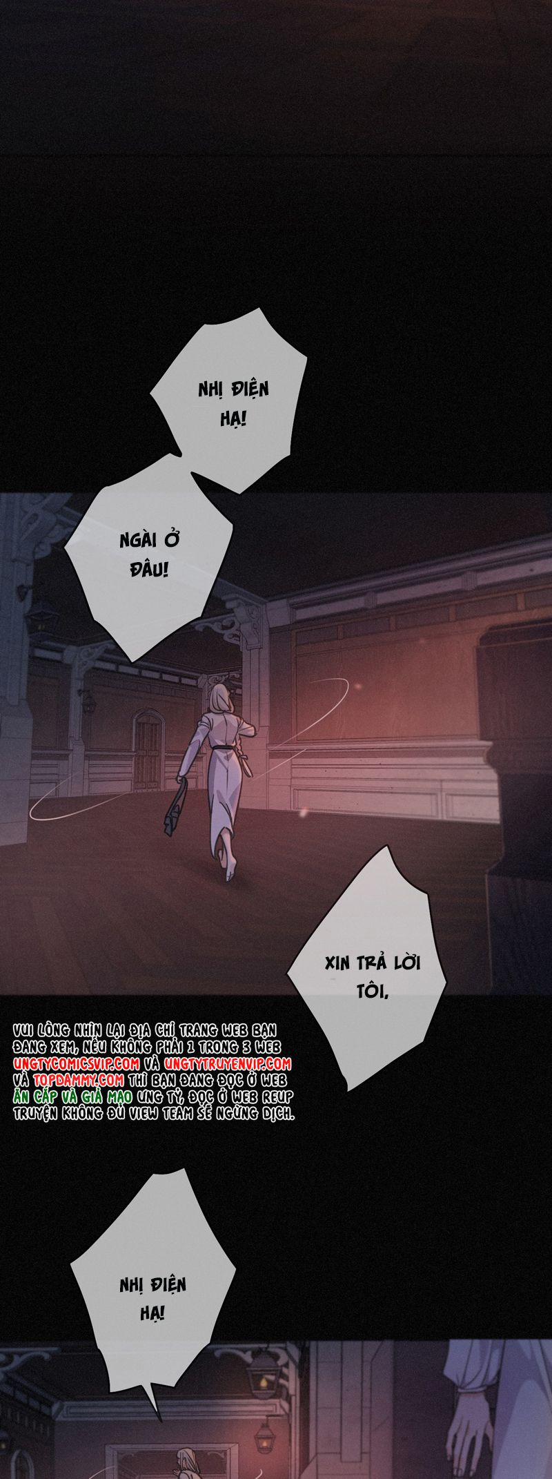 Khốn Thú Chi Nhiễm 26 trang 11