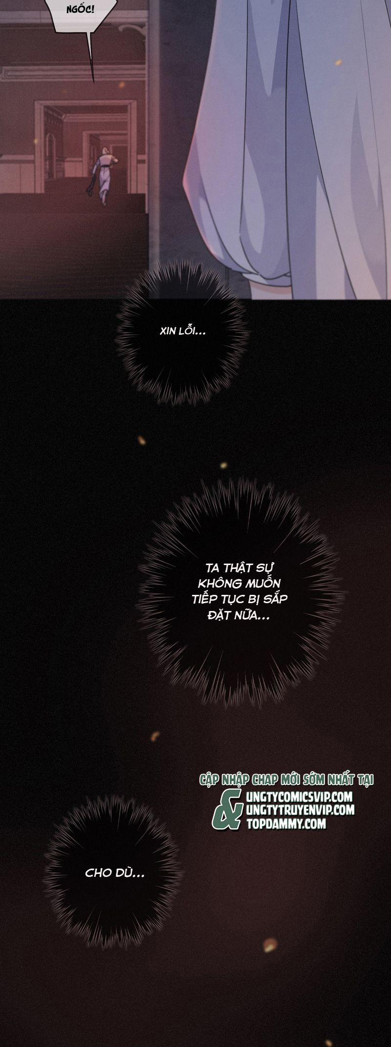 Khốn Thú Chi Nhiễm 26 trang 13