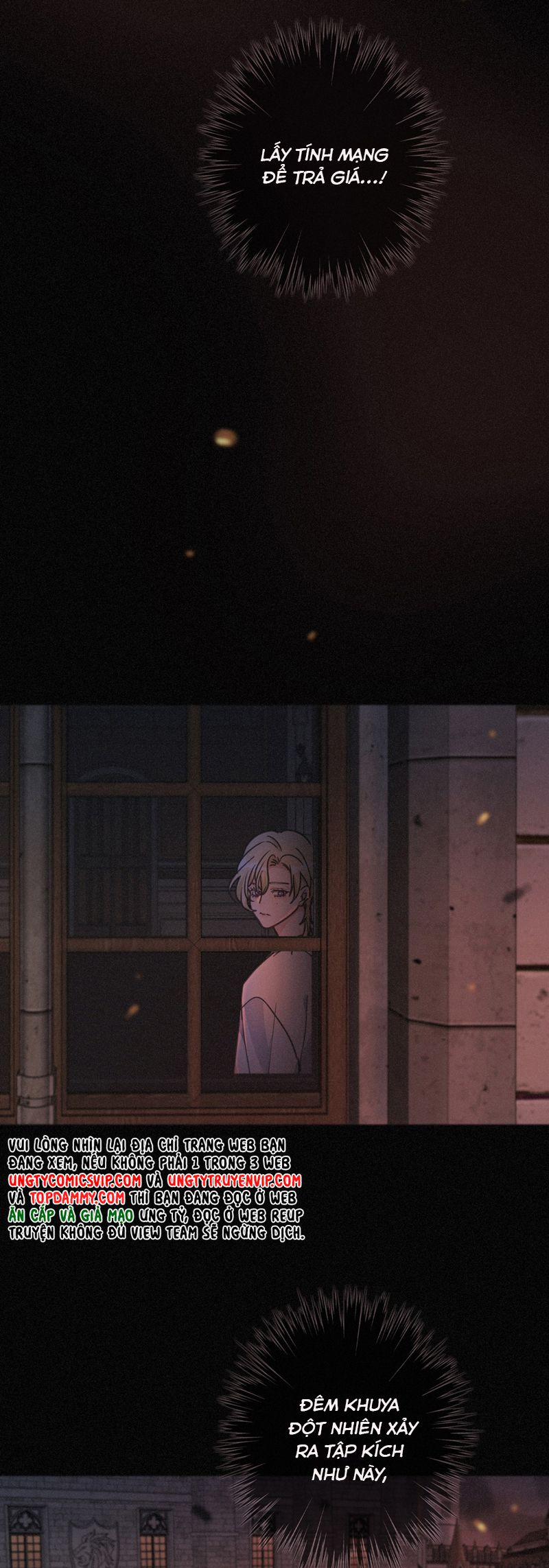 Khốn Thú Chi Nhiễm 26 trang 14