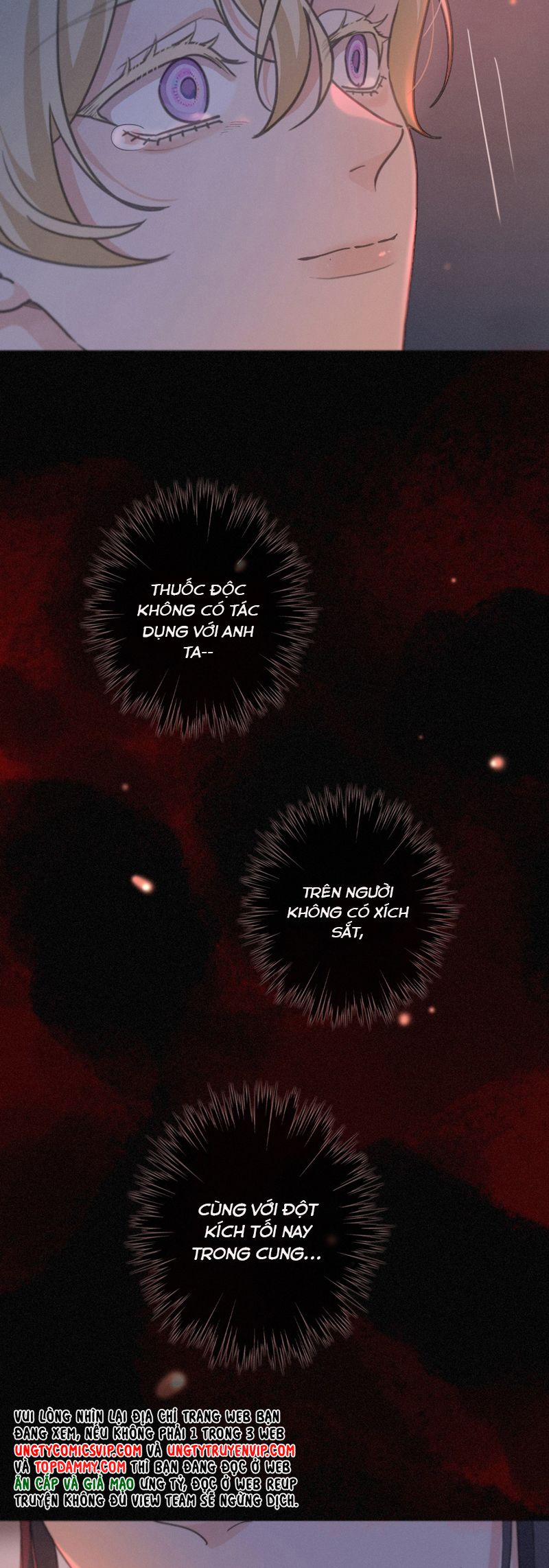 Khốn Thú Chi Nhiễm 26 trang 22