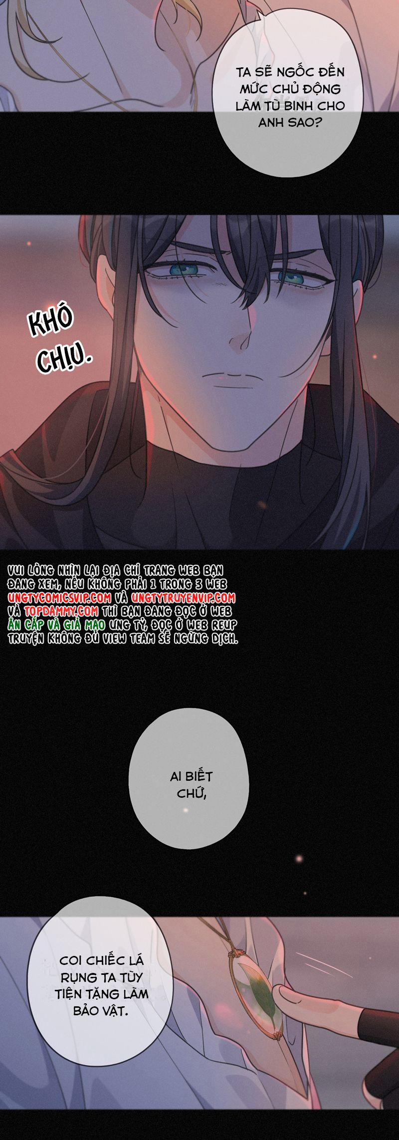 Khốn Thú Chi Nhiễm 26 trang 26