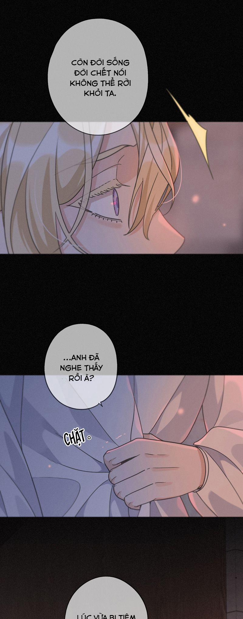 Khốn Thú Chi Nhiễm 26 trang 27