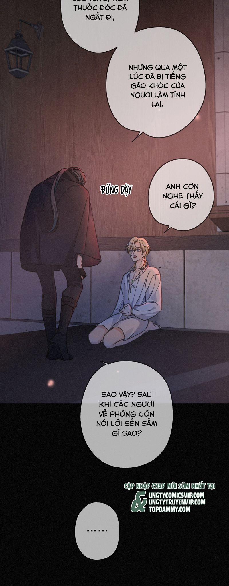 Khốn Thú Chi Nhiễm 26 trang 28