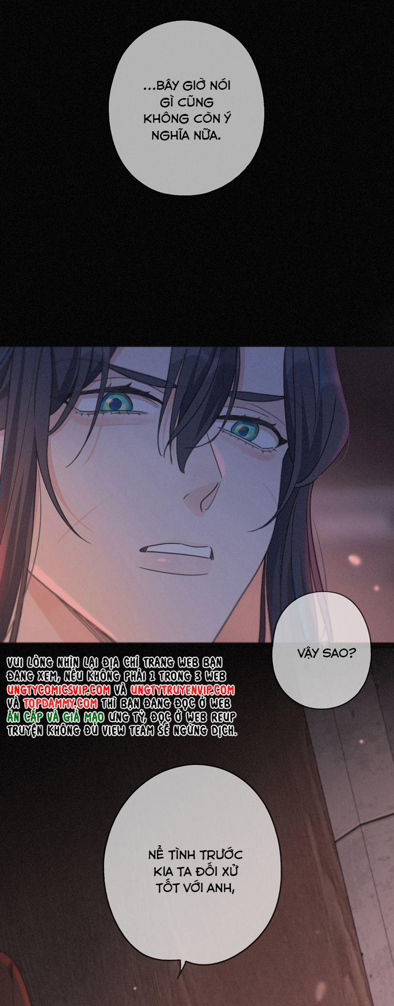 Khốn Thú Chi Nhiễm 26 trang 30