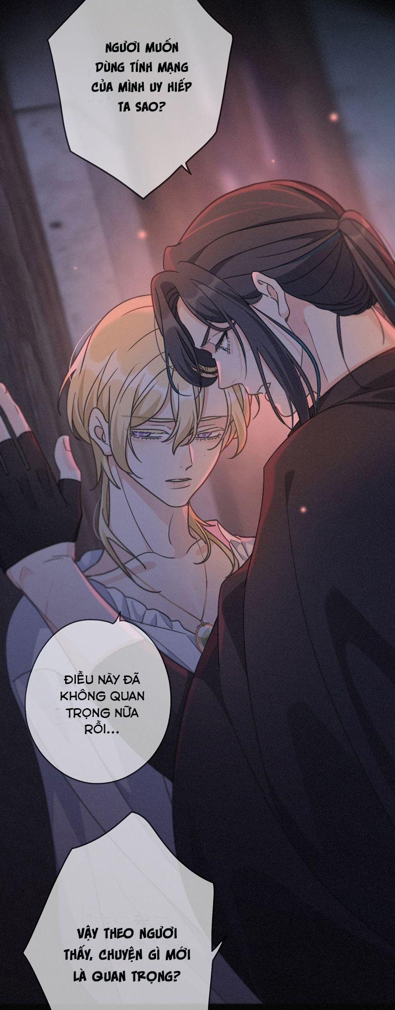 Khốn Thú Chi Nhiễm 26 trang 34