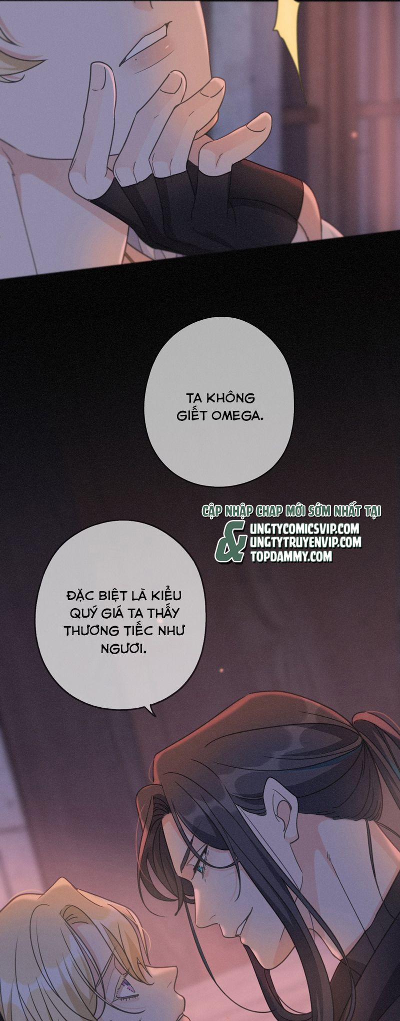 Khốn Thú Chi Nhiễm 26 trang 40