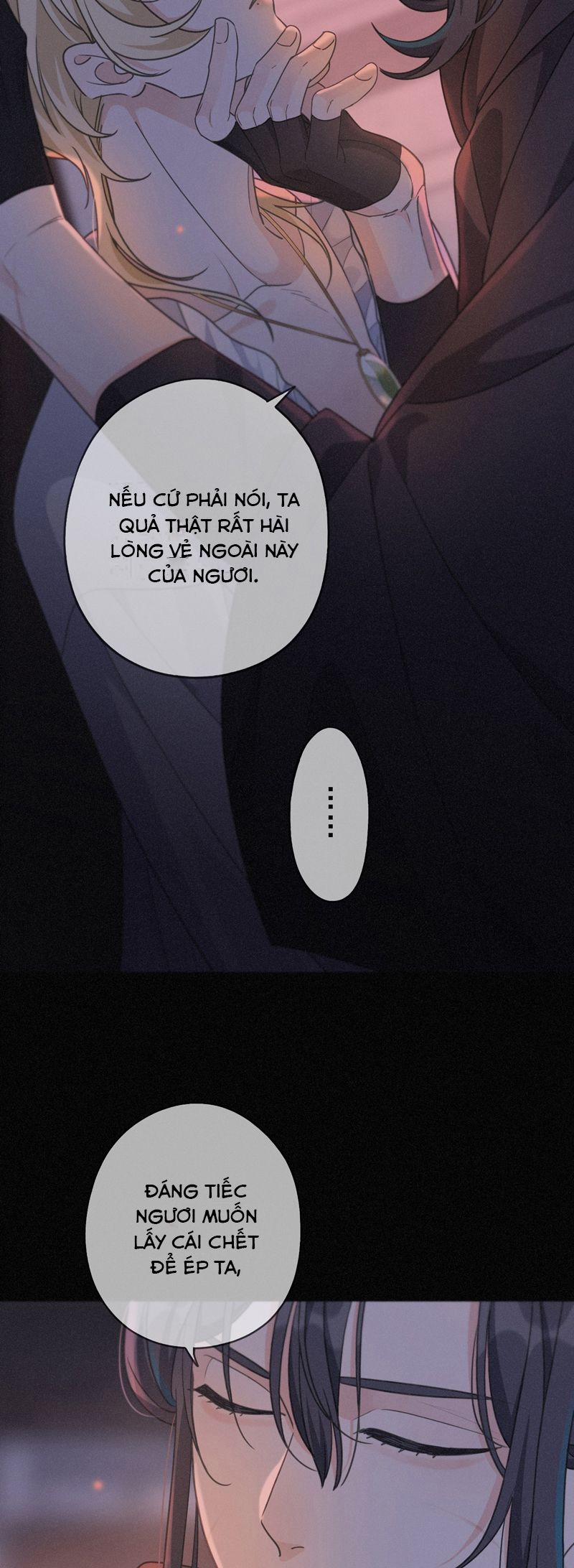 Khốn Thú Chi Nhiễm 26 trang 41