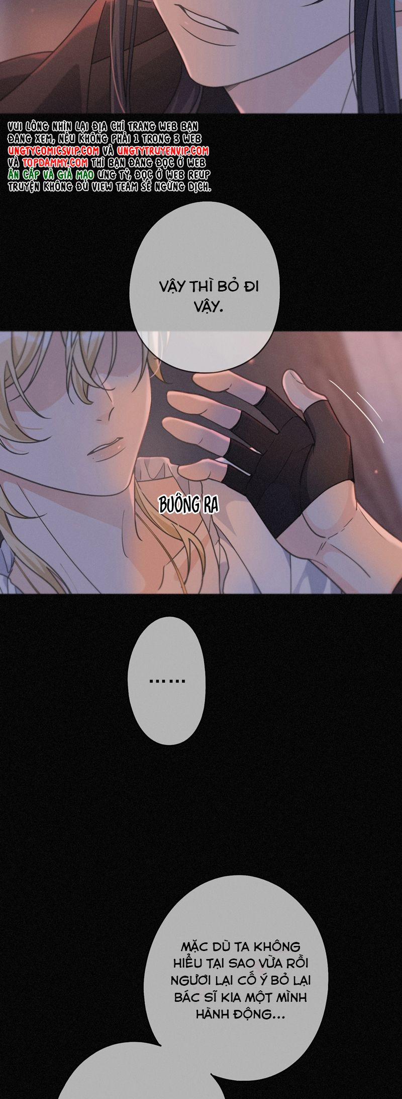 Khốn Thú Chi Nhiễm 26 trang 42