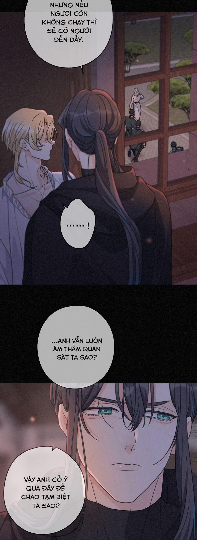 Khốn Thú Chi Nhiễm 26 trang 43