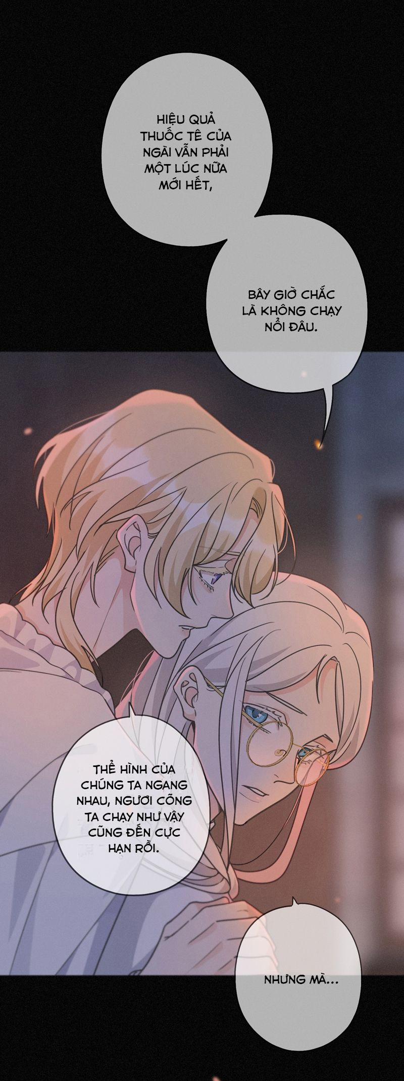 Khốn Thú Chi Nhiễm 26 trang 6