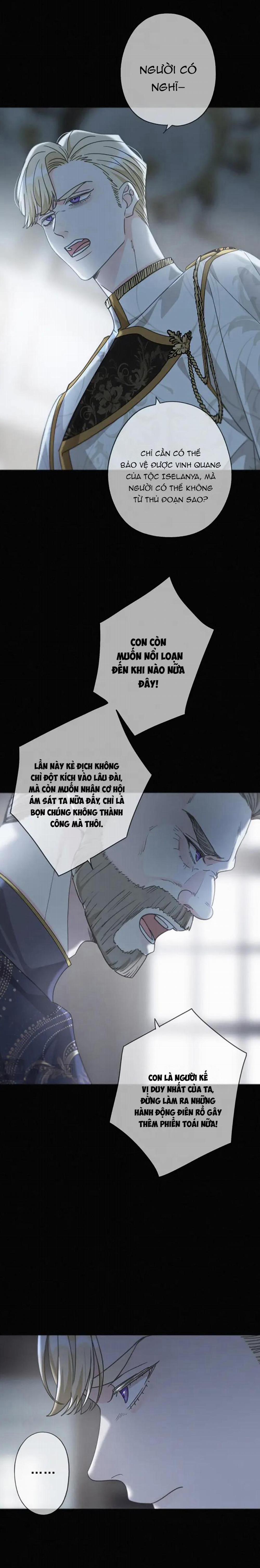 Khốn Thú Chi Nhiễm 28 trang 13