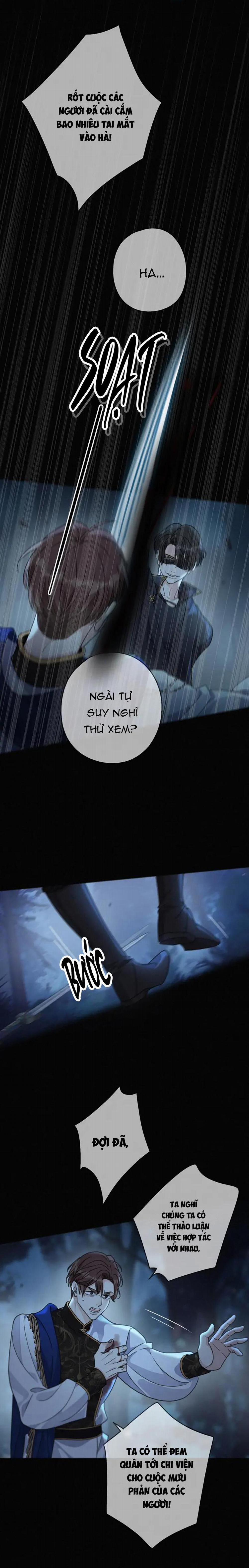 Khốn Thú Chi Nhiễm 28 trang 4