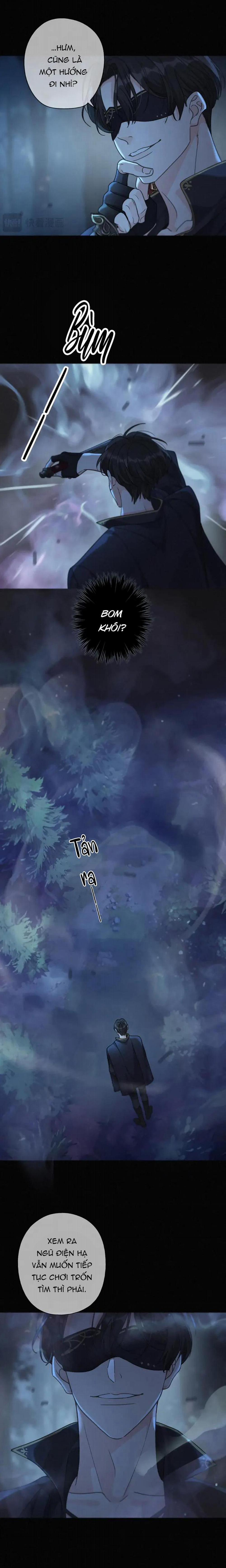 Khốn Thú Chi Nhiễm 28 trang 5