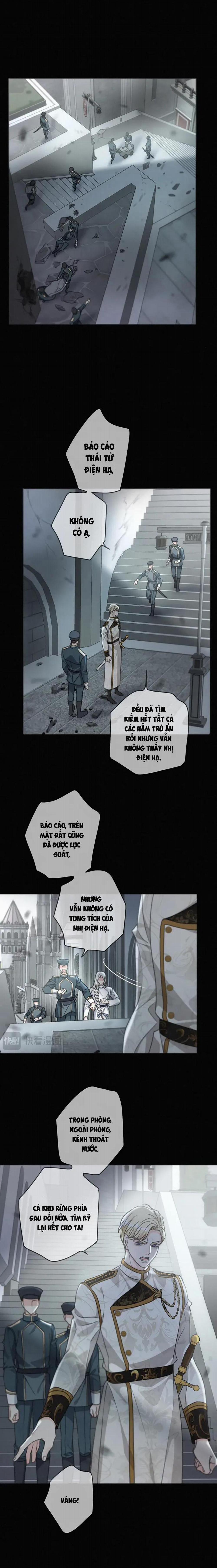 Khốn Thú Chi Nhiễm 28 trang 7