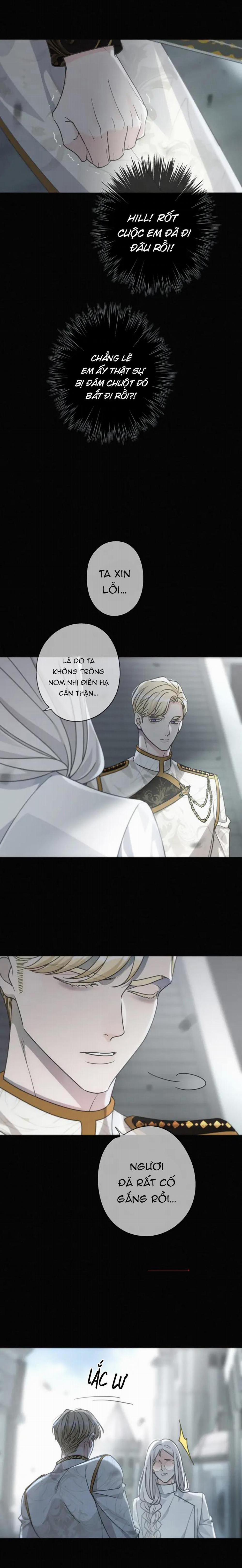 Khốn Thú Chi Nhiễm 28 trang 8