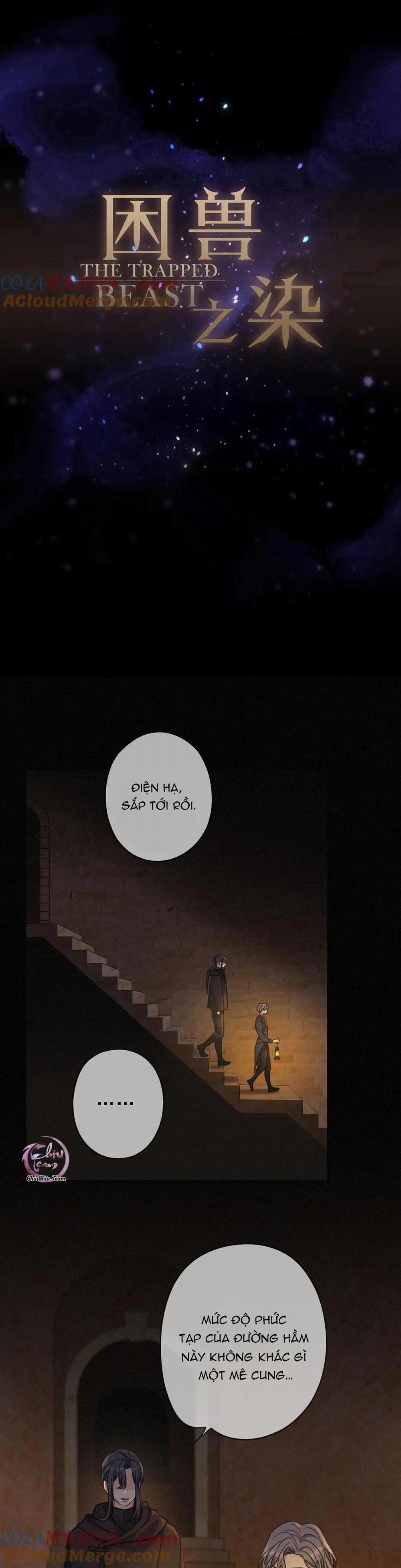 Khốn Thú Chi Nhiễm 29 trang 0