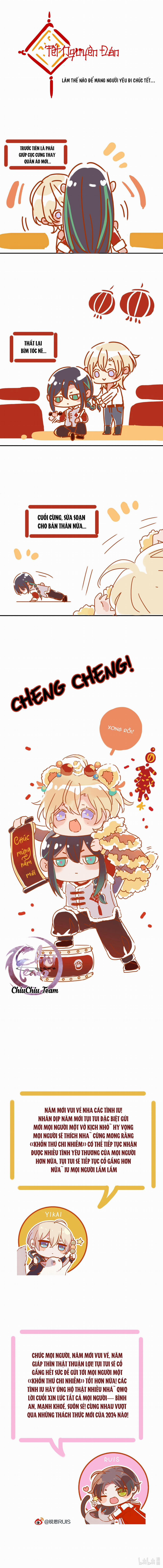 Khốn Thú Chi Nhiễm 3.2 trang 0