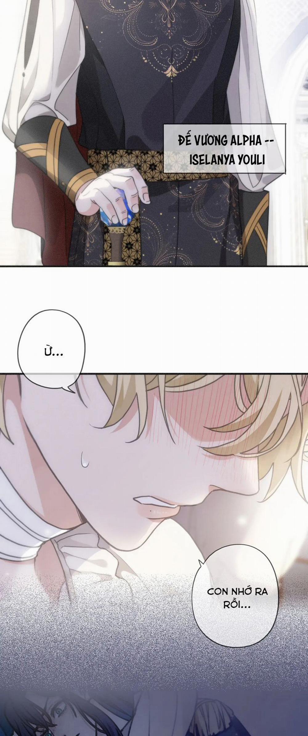 Khốn Thú Chi Nhiễm 3 trang 23