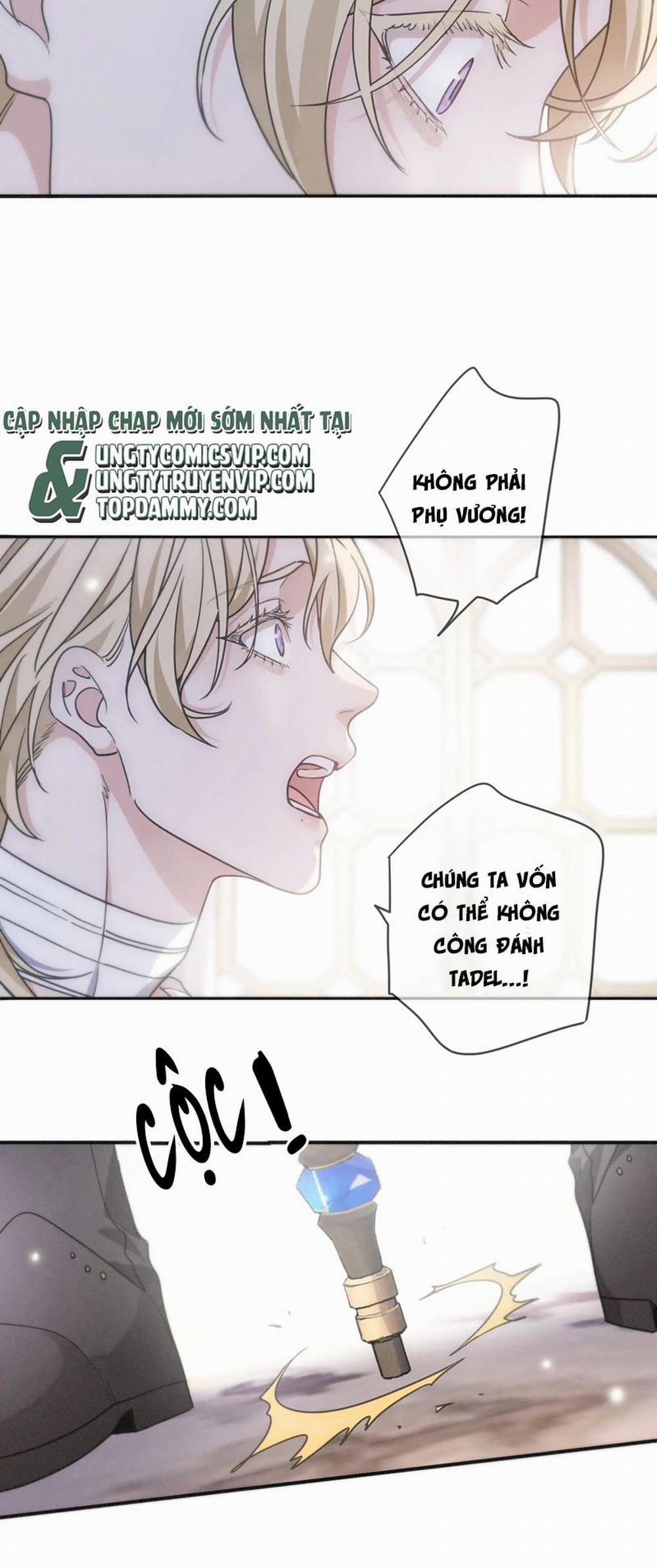 Khốn Thú Chi Nhiễm 3 trang 28