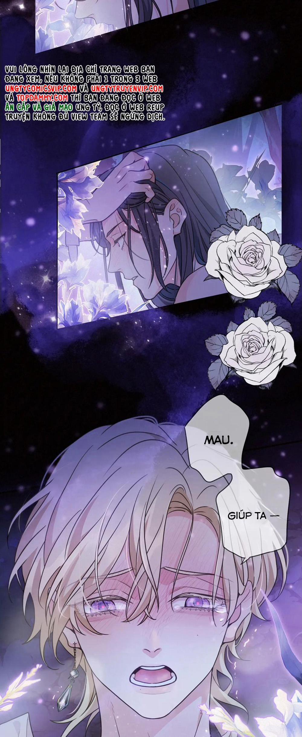 Khốn Thú Chi Nhiễm 3 trang 3