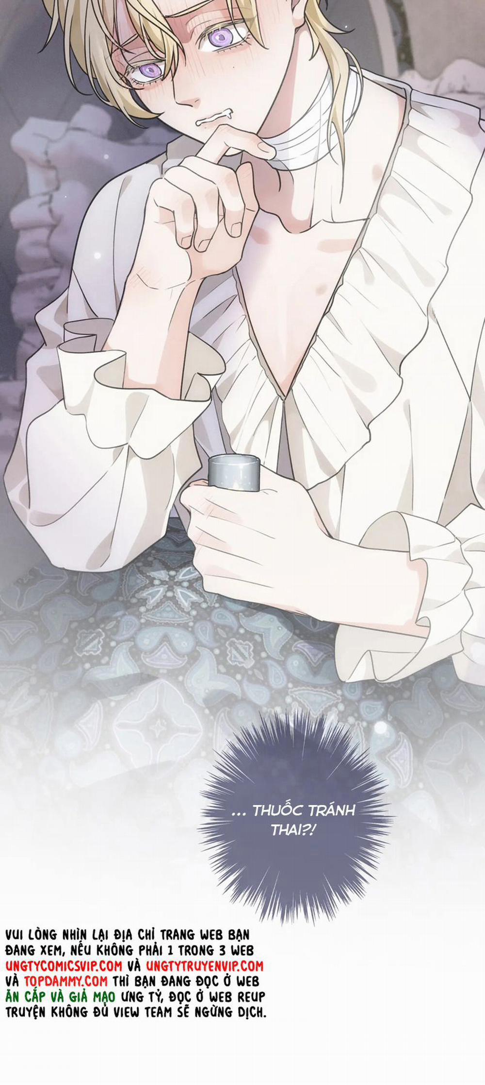 Khốn Thú Chi Nhiễm 3 trang 41