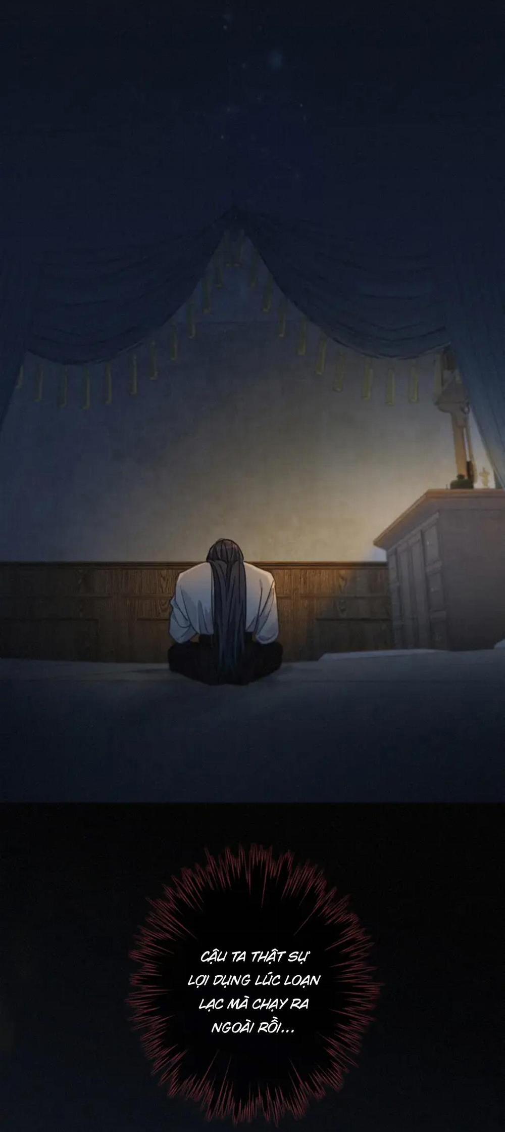 Khốn Thú Chi Nhiễm 30 trang 31