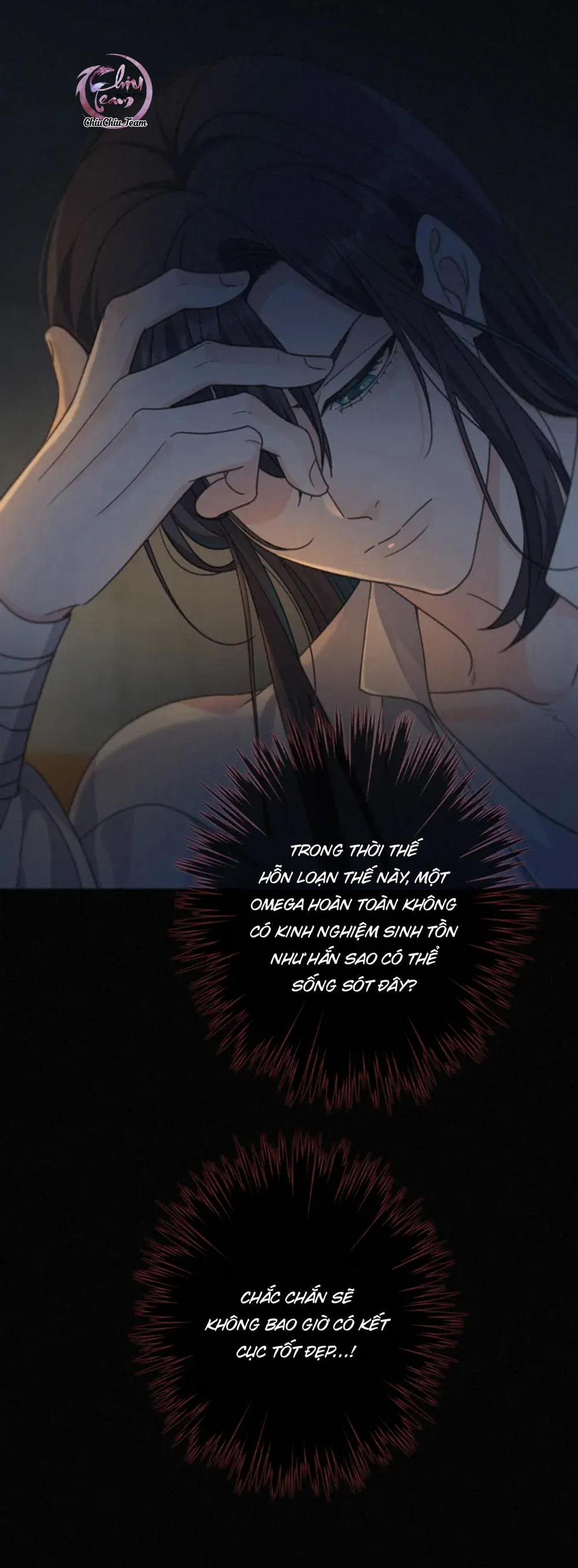 Khốn Thú Chi Nhiễm 30 trang 32