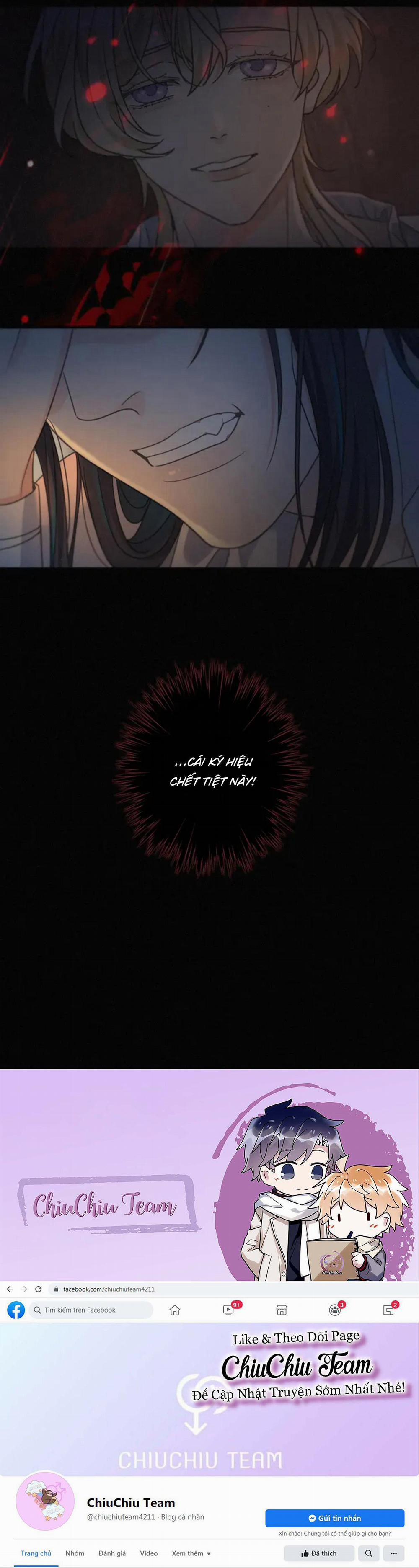 Khốn Thú Chi Nhiễm 30 trang 34