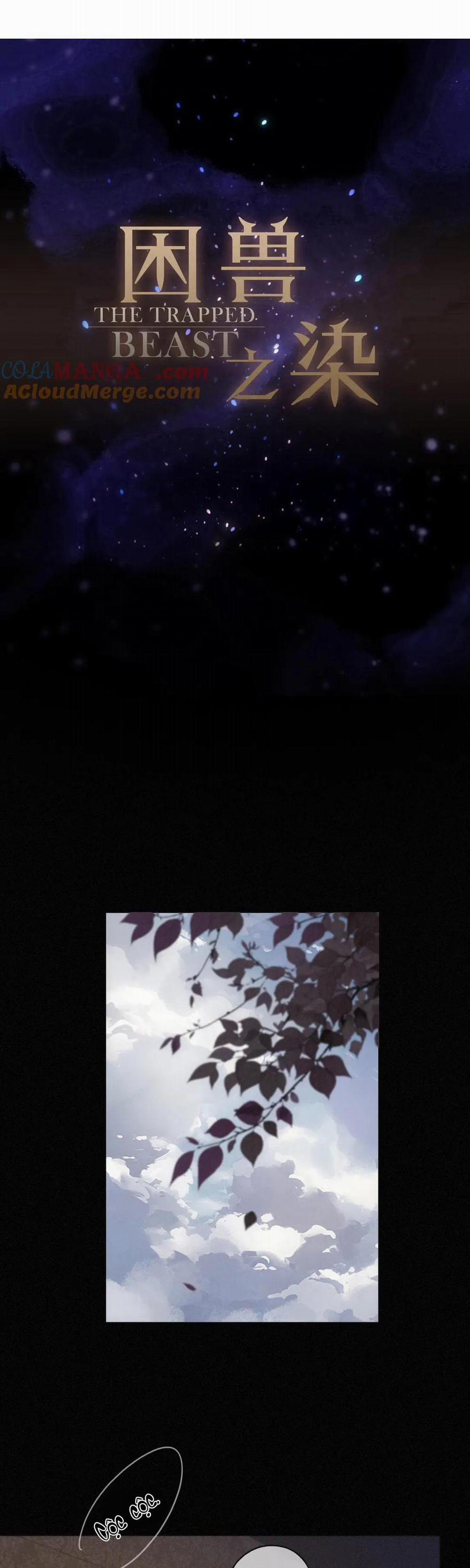 Khốn Thú Chi Nhiễm 31 trang 0